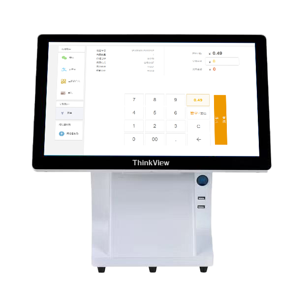 15.6'' POS Touch All In One  PC