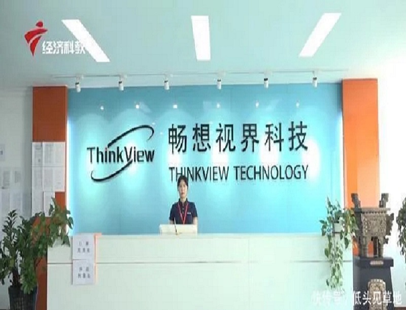 Guangdong TV station Guangdong New Focus report-Shenzhen Imagine Vision teknolojiyê bikar tîne da ku alîkariya pêşîgirtina li epîdemiyê bike