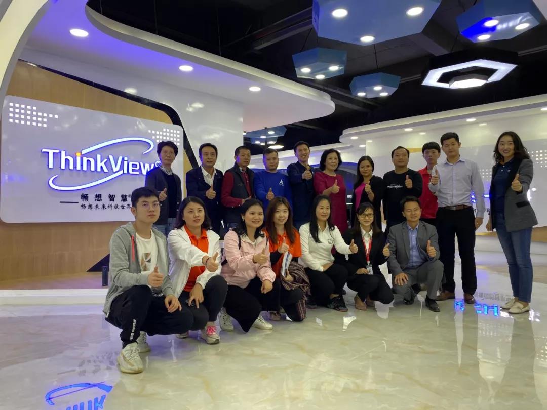 Terima kasih Dewan Perniagaan Elektronik Shenzhen kerana datang ke Shenzhen Imagine Vision Technology Co Ltd untuk membimbing kerja