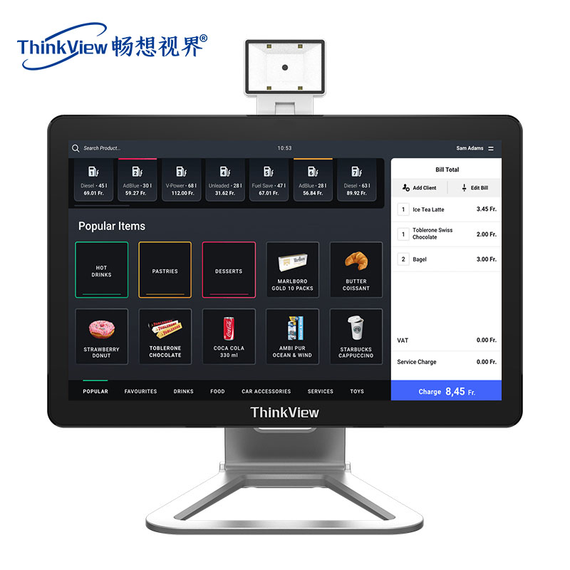 Powerful multi function touch AIO PC- P160X