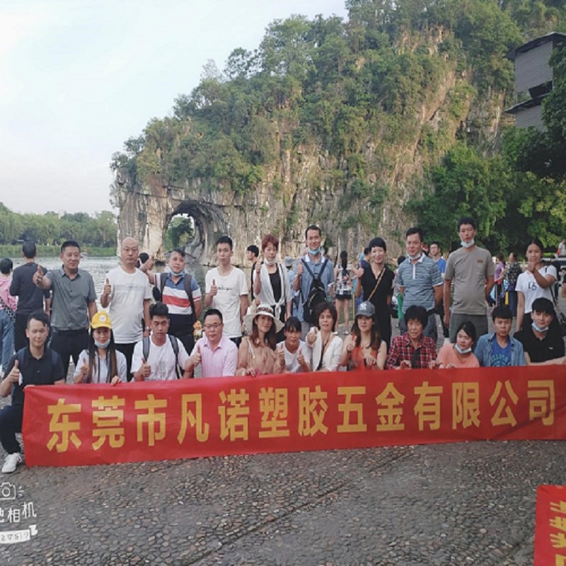 Concentrate and gather strength, Fannuo team building, happy May Day tour Guilin!