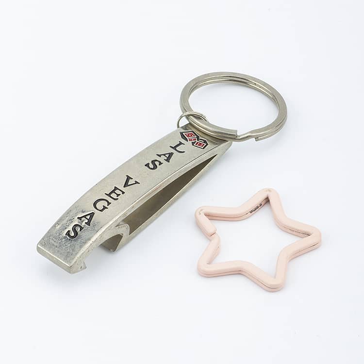 Buy Five-pointed star key ring