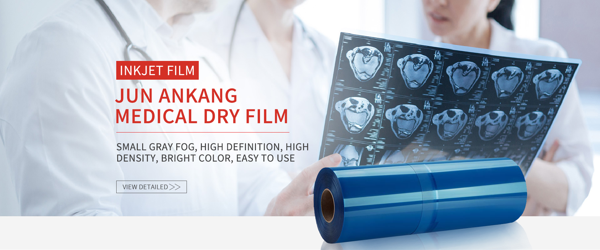 Jun Ankang medical dry film