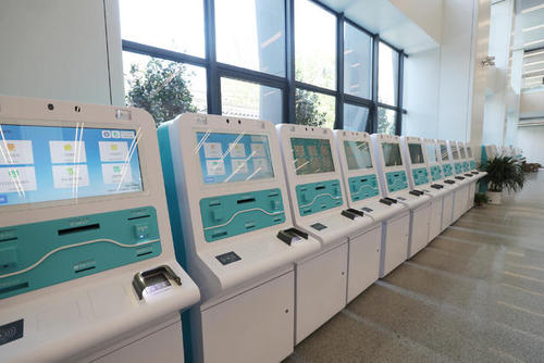 What are the functions of medical self-service terminals