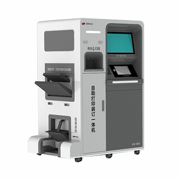Máquina de encuadernación e impresión de autoservicio para exámenes físicos