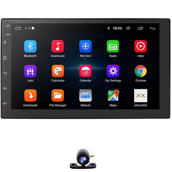 10 inch Android system navigation