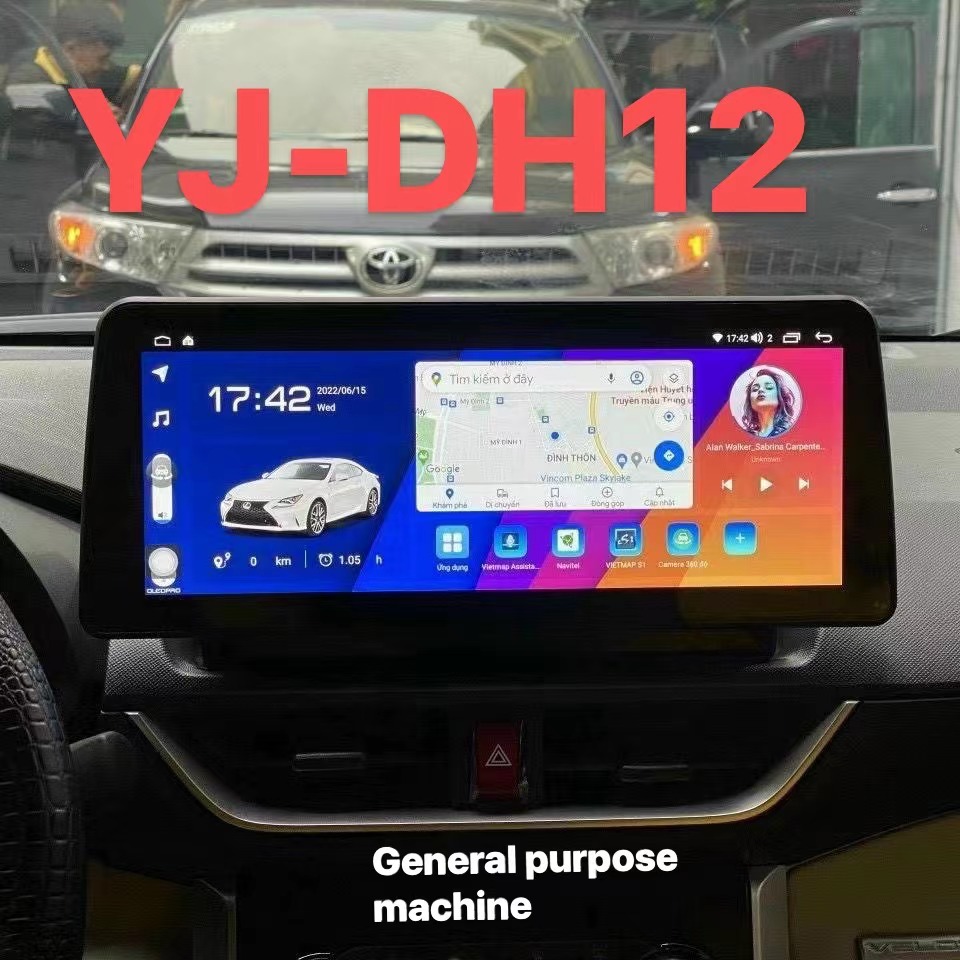 12.3 inch universal Android navigation host HD reverse wireless Carplay tachograph 360 panorama