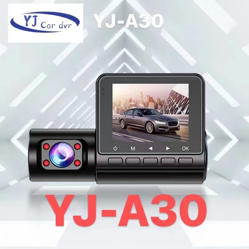 3 mirefy mitondra fiara firaketana an-tsoratra avo-famaritana miafina aloha sy aoriana telo firaketana family ao anatiny sy ivelan'ny fiara vidéo mivadika sary