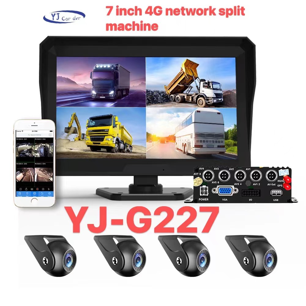 7-inch 4-segment split 4G truck 360-degree vehicle surveillance camera