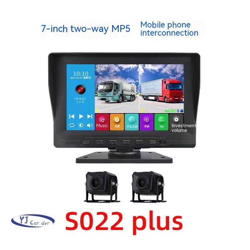7 tums display telefon sammankoppling 1080P fordon tvåvägs integrerad maskin fordons videobandspelare MP5 display buss lastbil inspelare