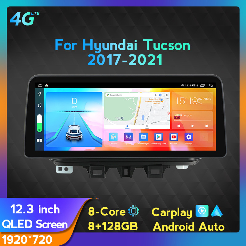 Gäller Honda Tucson Tucson 17-21 Android centralstyrd fordonsnavigering allt-i-ett 12,3 tum