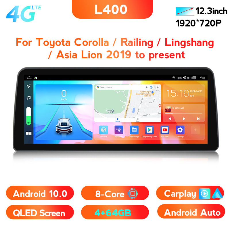 Használható a Toyota Corolla/Lingshang/Asiatic Lion Android központi vezérlésű járműnavigációs integrált géphez, 12,3 hüvelykes állóképernyő