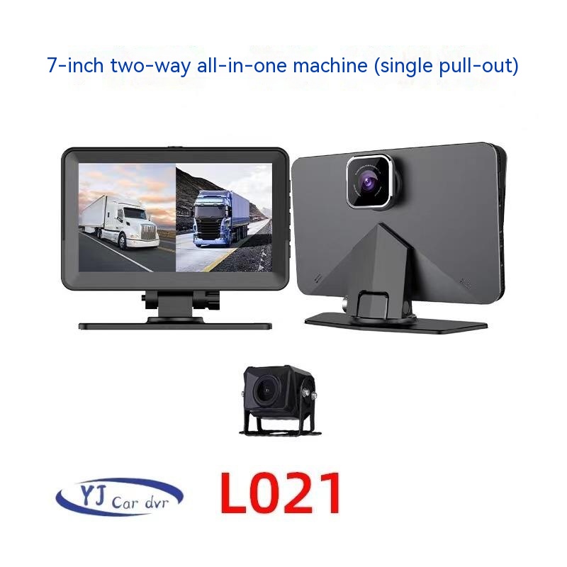 Große Lkw-Monitorkamera mit zwei Linsen und 7-Zoll-Display