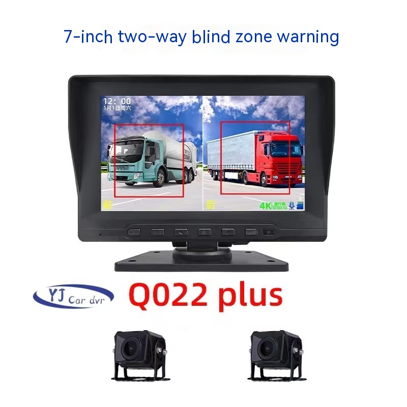 Kamion me ekran 7 inç me kamera zbulimi i alarmit të zonës së verbër të autobusit me imazh mbrapsht, monitorim i dyfishtë i rrugës