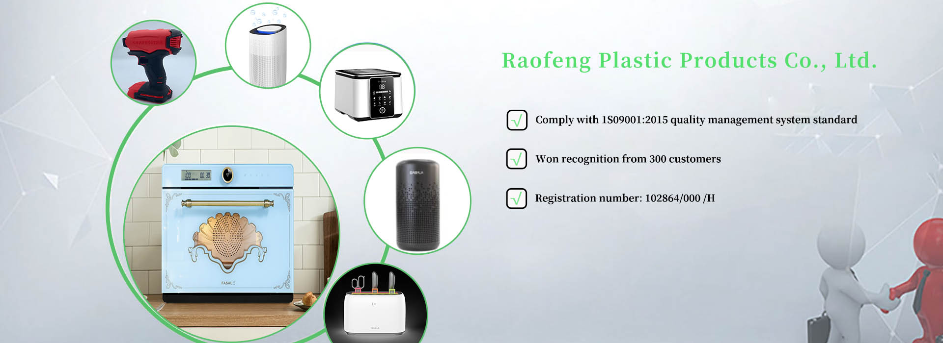 Raofeng Plastic Products Co., Ltd.