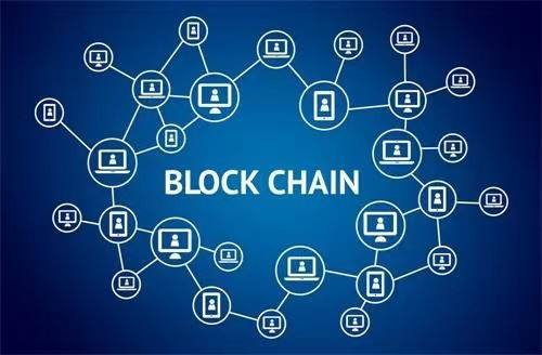 how to ensure the data security of blockchain?