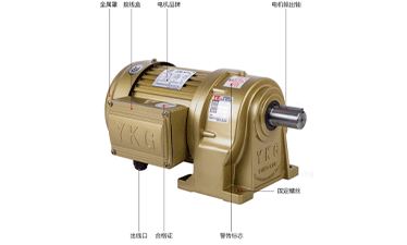 About the speed range of frequency conversion speed regulating motor